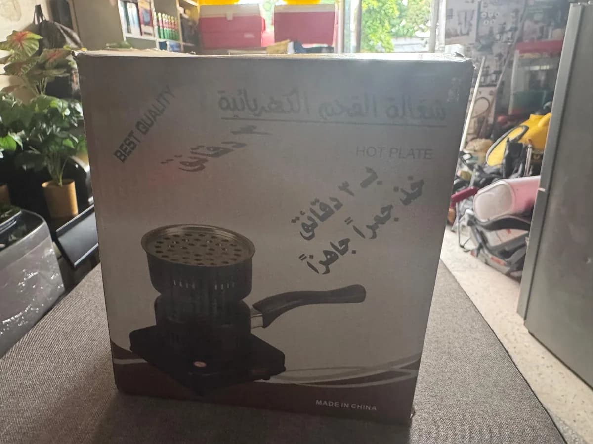 Imported Product 19