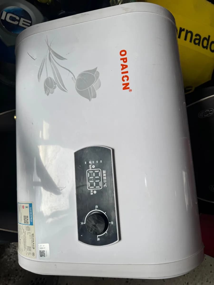 Imported Product 41